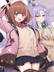 漫画改编作品墨色江湖志封面